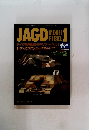 JAGD MODEL FIBEL 1 モデルアート8月号臨時増刊