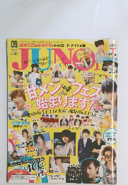 JUNON 2014年9月号