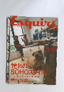 Esquire　2000年11月