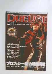 DUELIST Vol.11　2000年9月号