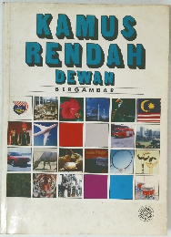 KAMUS RENDAH DEWAN