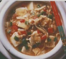 オレンジページ　ORANGE PAGE　1986年11月