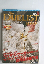 THE DUELIST JAPAN vol.5