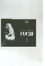CUCHI　1960-1975