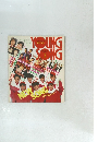 YOUNG SONG 1989年3月