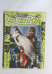 ルアーマガジンソルト　平成20年8月21日号