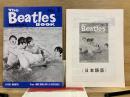 The Beatles BOOK　MONTHLY
