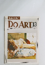 週刊ドゥー・アート 13号　1991年4/30-5/7号