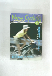 ニューサイクリング　1990年6月　Vol.28No.311