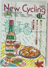 ニューサイクリング　1989年11月号　Vol.27No.304