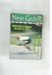 ニューサイクリング　1990年7月号　Vol.28No.313