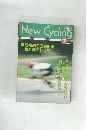 ニューサイクリング　1990年7月号　Vol.28No.313