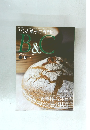 パンと菓子の専門誌 B & C BREADS & CAKES 11-12 2014