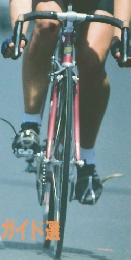 ニューサイクリング　1990年3月号