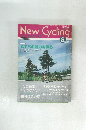 ニューサイクリング　1990年　8月