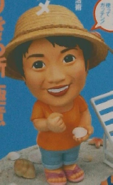 NHKためしてガッテン　２００４年夏号