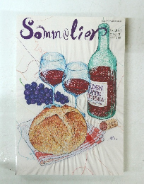 Sommelier　２０１９年　170