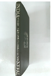 INDIA
インドのタール砂漠と聖地ネパールの暮らし 若山俊雄
NEPAL