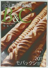 BREADS & CAKES　5/6　2011