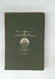 TOKYONewYorkTOKYO1980