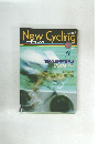 New Cycling ニューサイクリング 1990年10月号