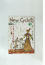 ニューサイクリング　1989年12月号
