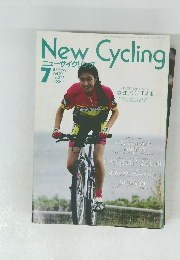 ニューサイクリング　1991年7月号　Vol.29 No.325