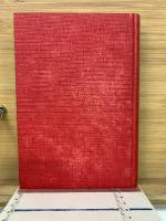 日本陽明学者語録