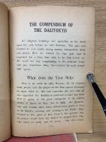THE COMPENDIUM OF THE DALJYOKYO