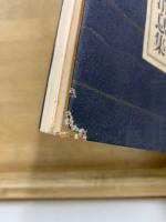 御歴代御消息集