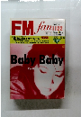 FM fan　1982年11月　No.25