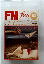 FM fan　1984年2月号