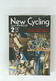 NewCycling　1992年2月号