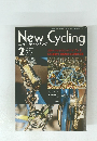 NewCycling　1992年2月号