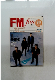 FM fan　1984年2/13日号