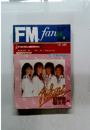 FM fan14　1982年　No.2