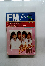 FM fan14　1982年　No.2