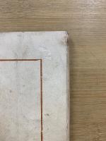 人間生涯之宝 : 内外名医万法秘術