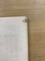 人間生涯之宝 : 内外名医万法秘術