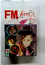 FM　fan　東版 1983年　No.25