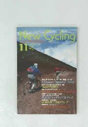 New Cycling　1992/11