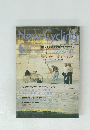 New Cycling　1992年6月号