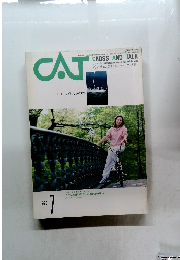 CAT CROSS AND TALK　　1990.7