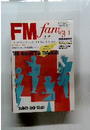 FMfan　1983/3