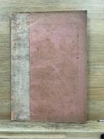 真宗法話全書