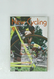 new cycling  9/1992