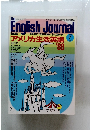 English　Journal　1988年7月