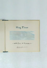 Hug　Time