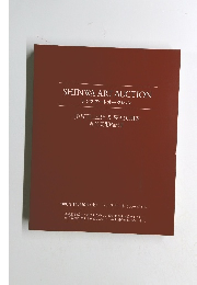 シンワアートオークション　近代美術 Part II