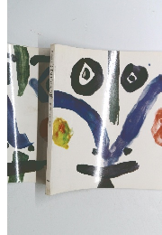 パブロ・ピカソ展